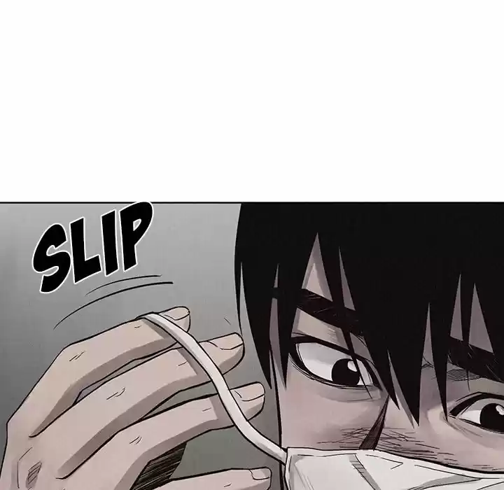 Pounding capítulo 15, página 12