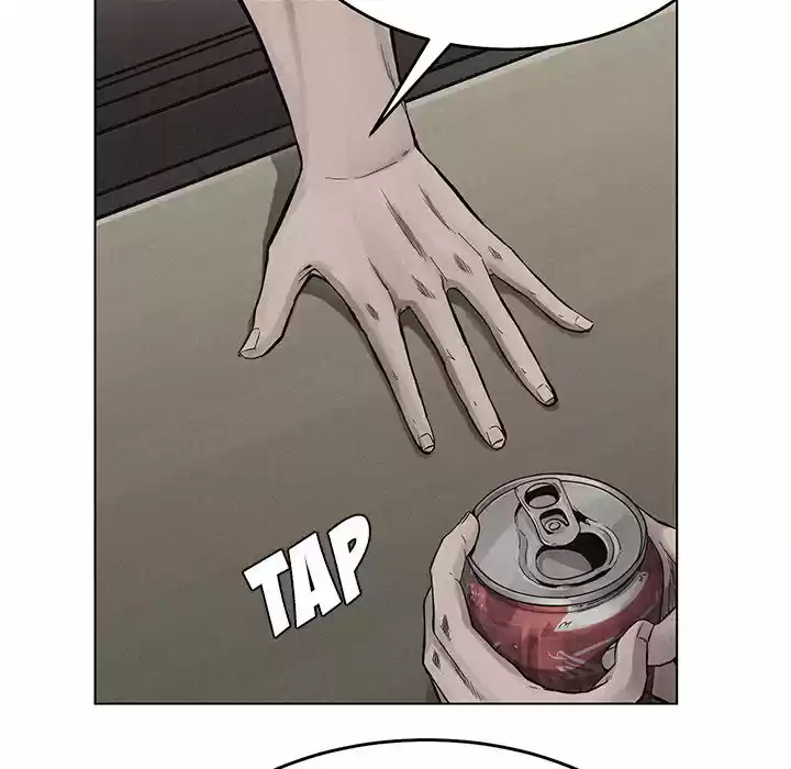 Pounding capítulo 16, página 25