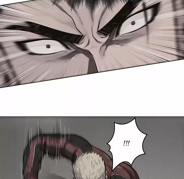 Pounding capítulo 21, página 7