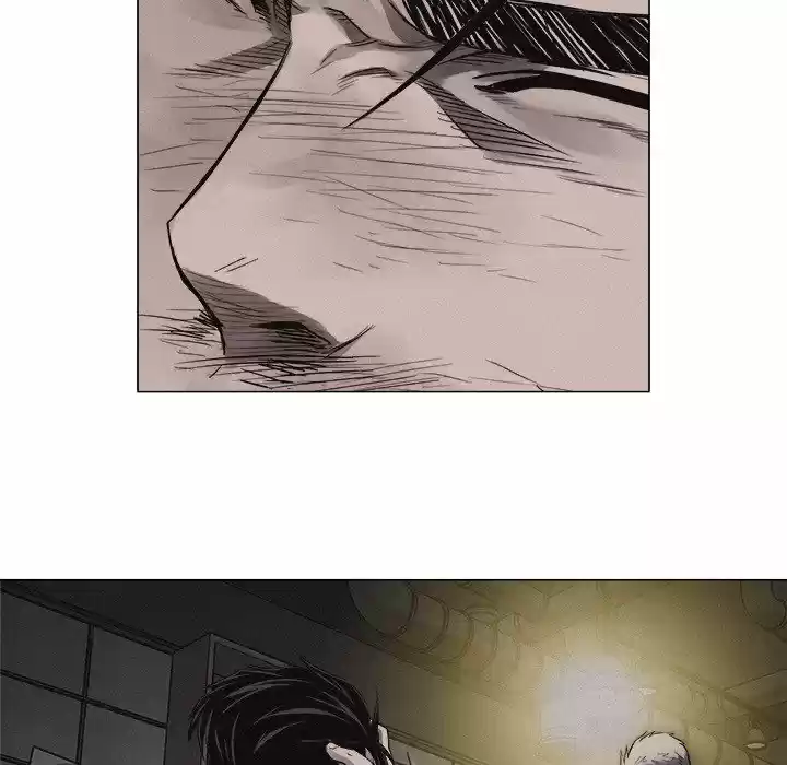 Pounding capítulo 23, página 5