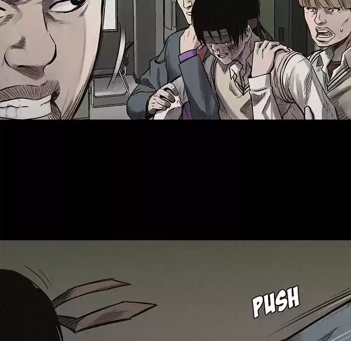Pounding capítulo 4, página 17