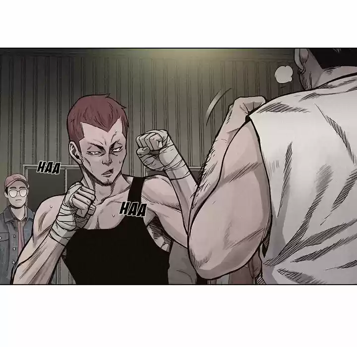 Pounding capítulo 5, página 11