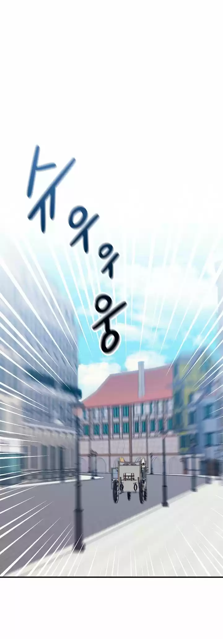Pp capítulo 14, página 20