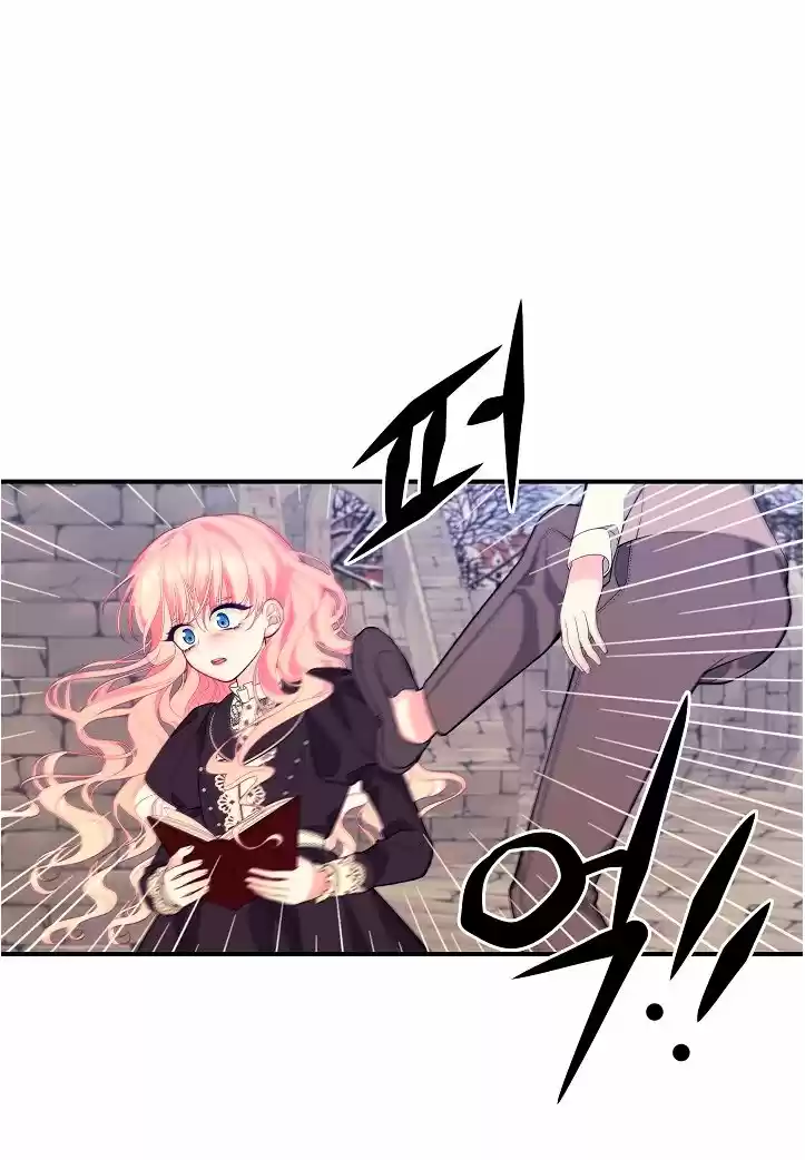 Pp capítulo 4, página 61