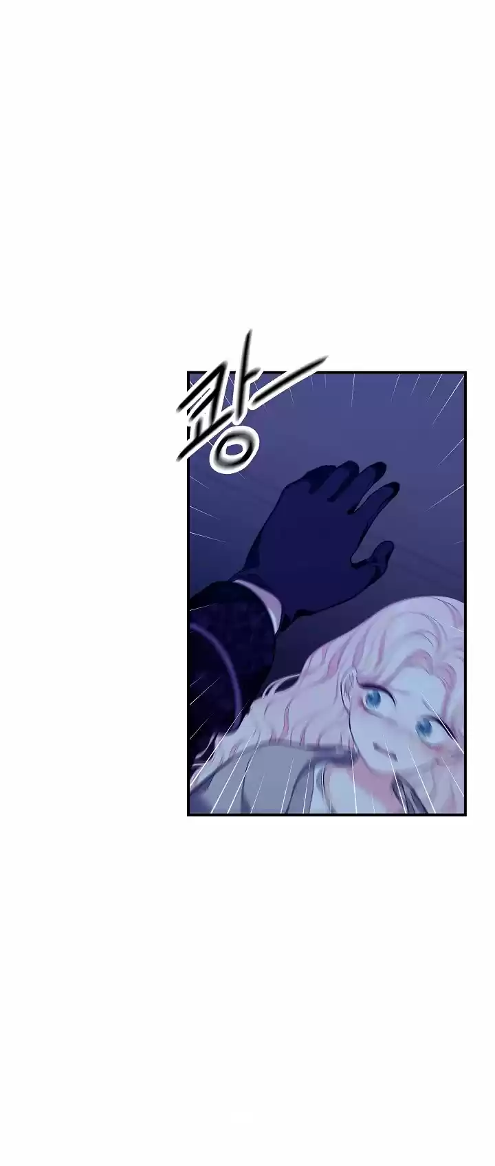 Pp capítulo 7, página 51