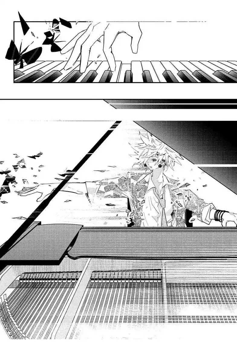 PPPPPP capítulo 57, página 15