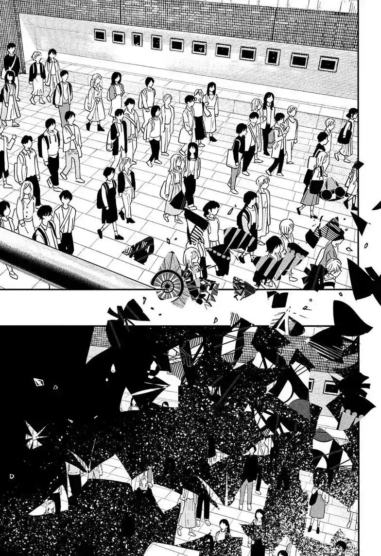 PPPPPP capítulo 57, página 16