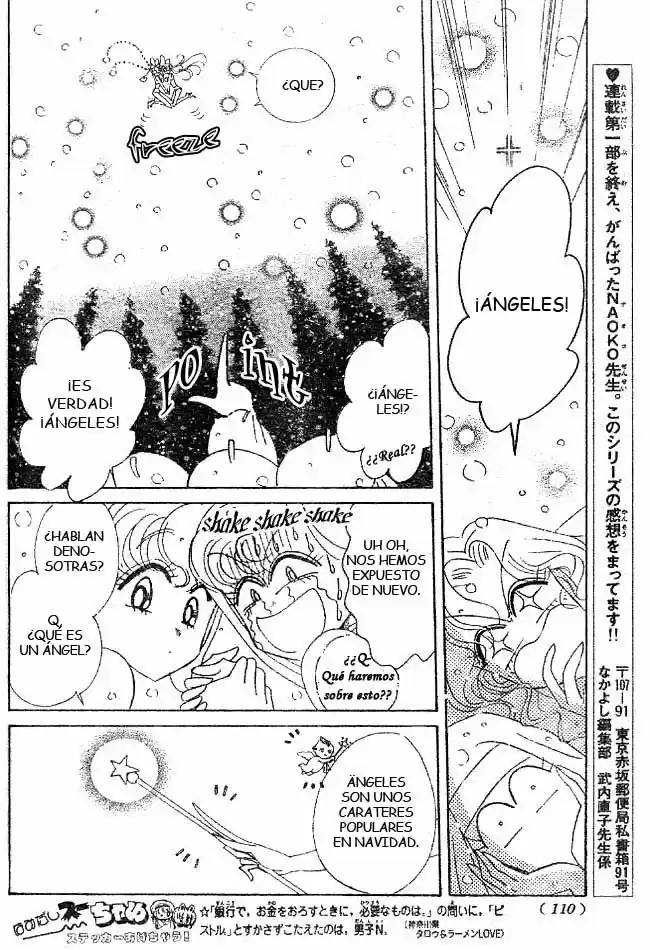 PQ Angels capítulo 4, página 40