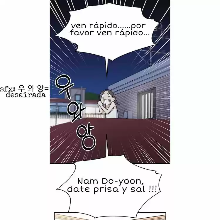 Pretende Que Me Amas capítulo 21, página 6
