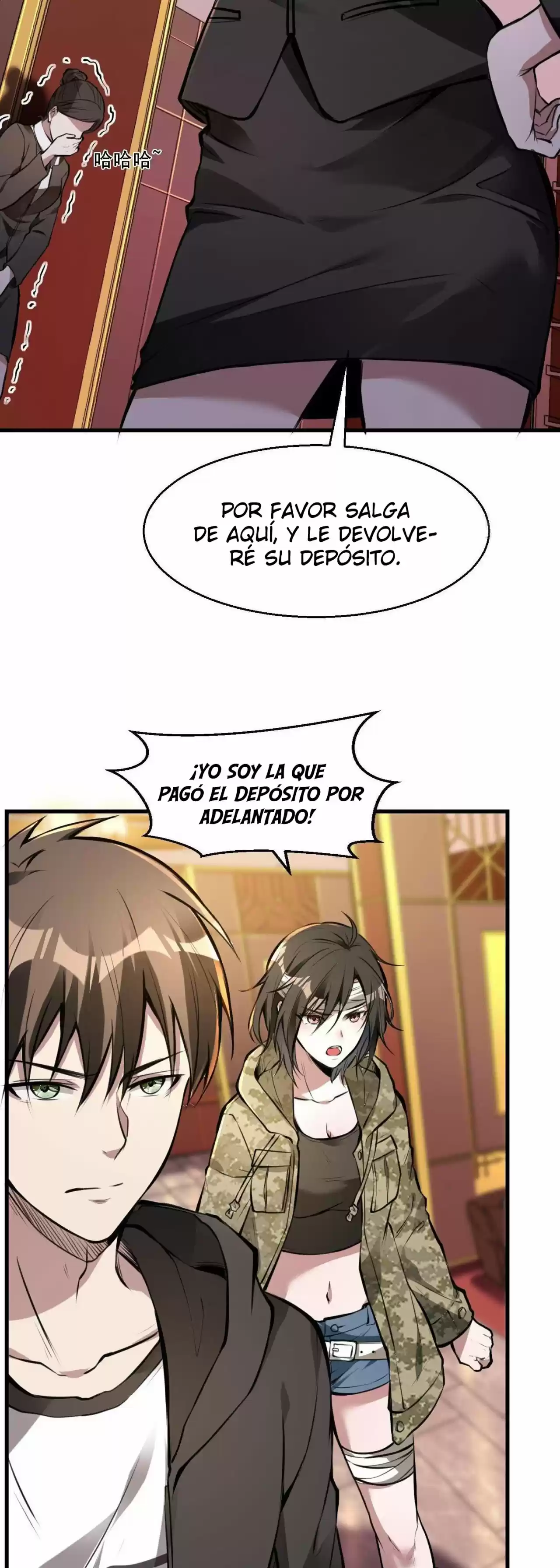 Primer Yerno capítulo 16, página 34