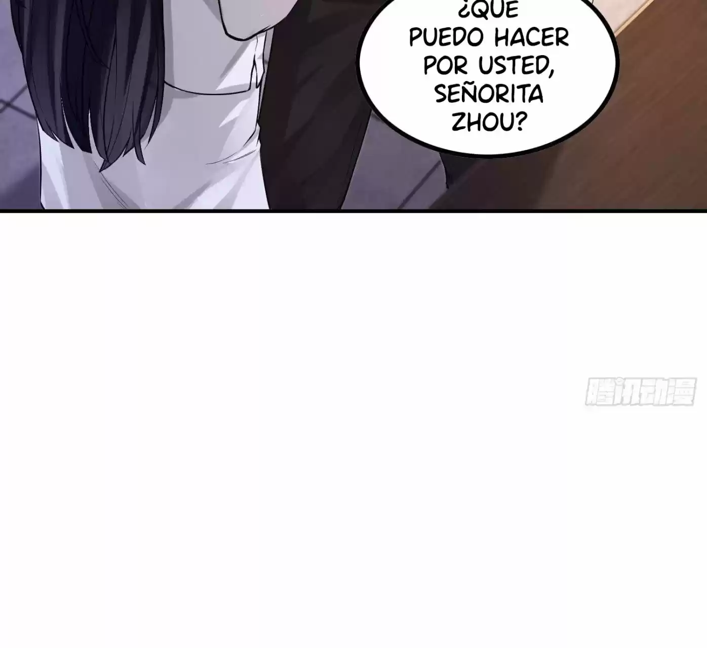 Primer Yerno capítulo 46, página 82