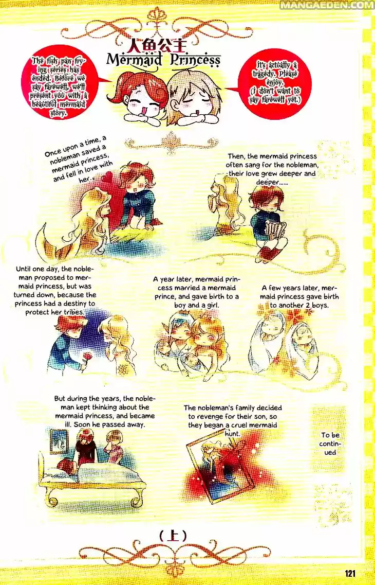 Prince Bubble capítulo 6, página 18