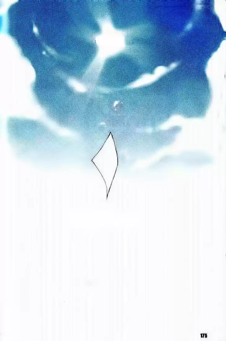 Prince Bubble capítulo 8, página 31