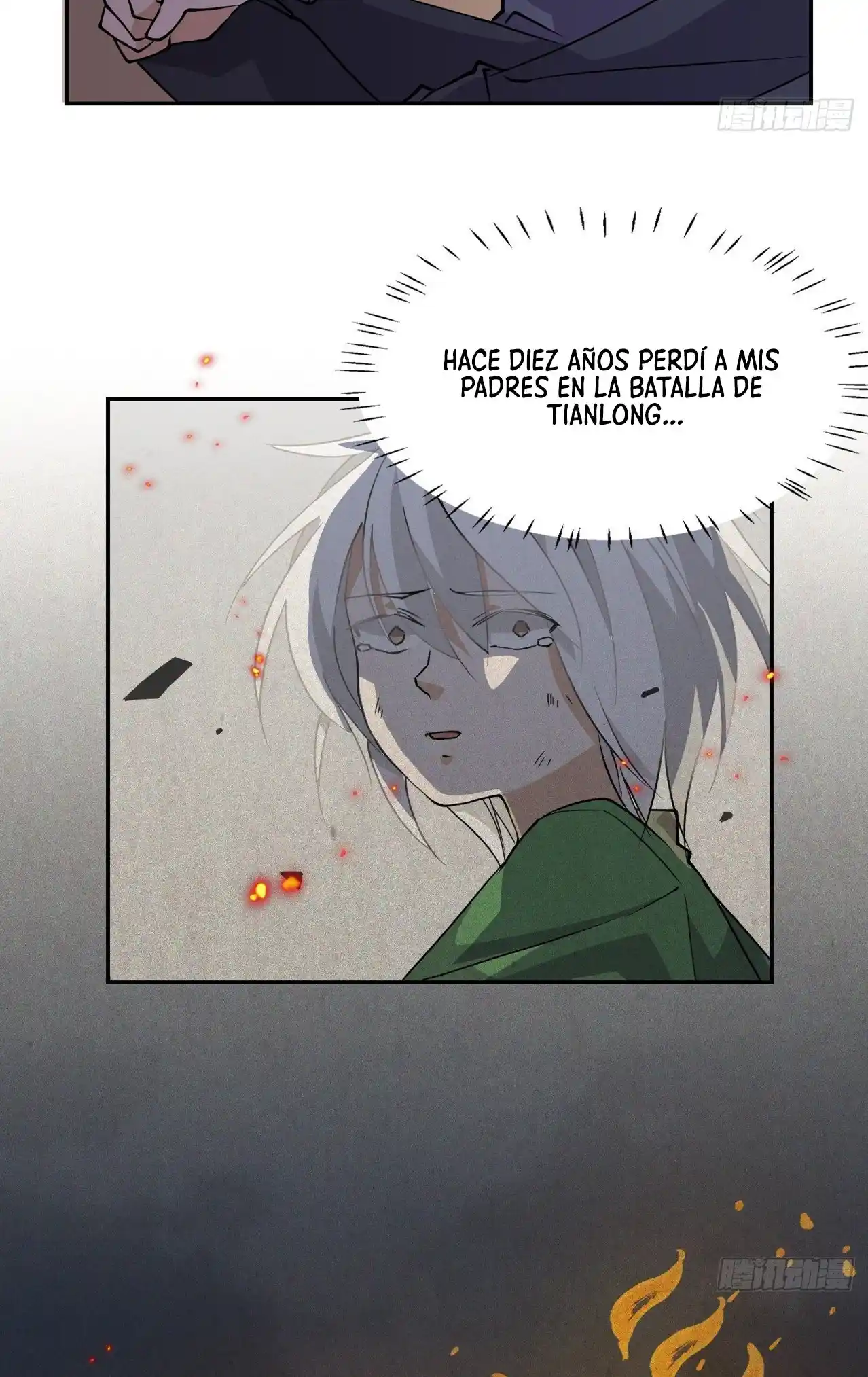 Prince Hero capítulo 1, página 7