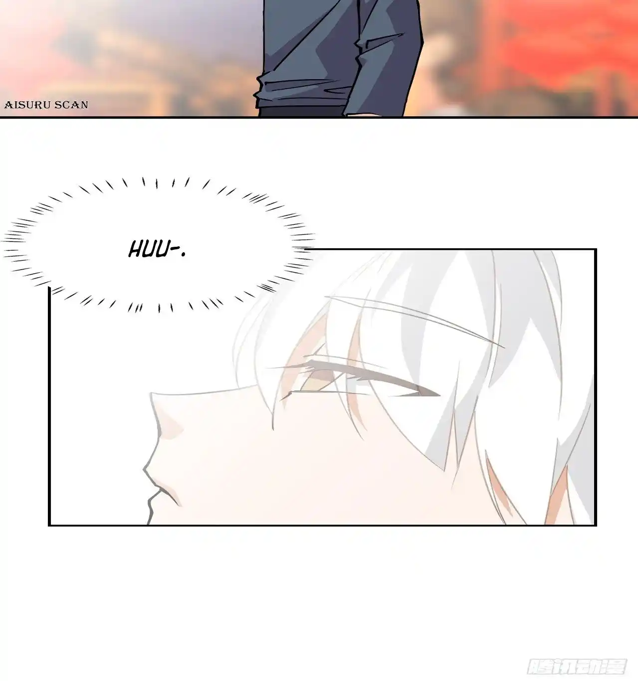 Prince Hero capítulo 2, página 12
