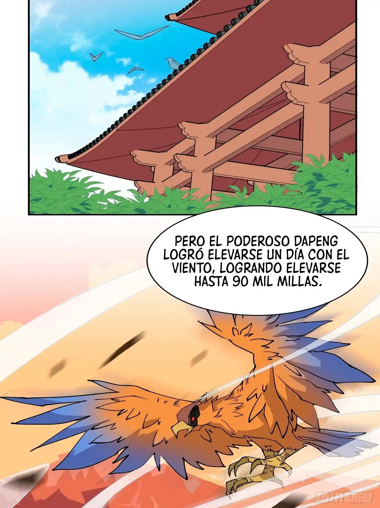 Prince Hero capítulo 2, página 14