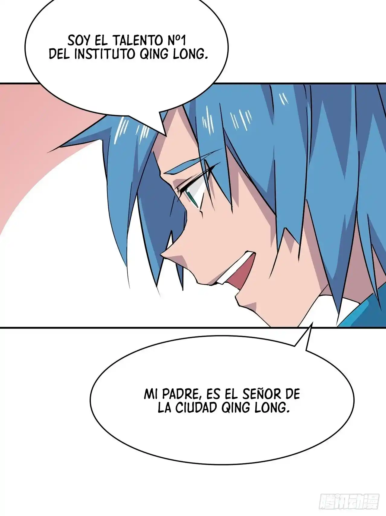 Prince Hero capítulo 2, página 18
