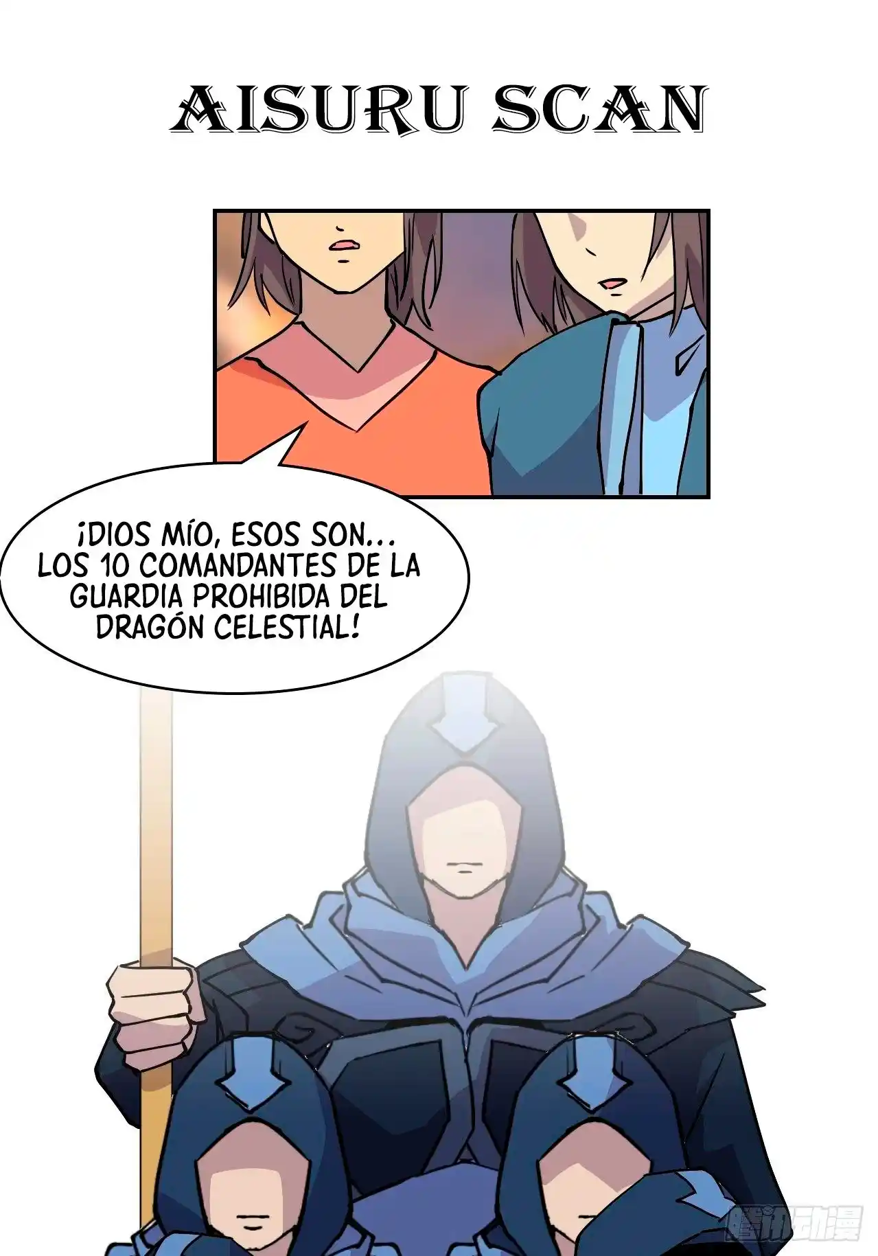 Prince Hero capítulo 3, página 3