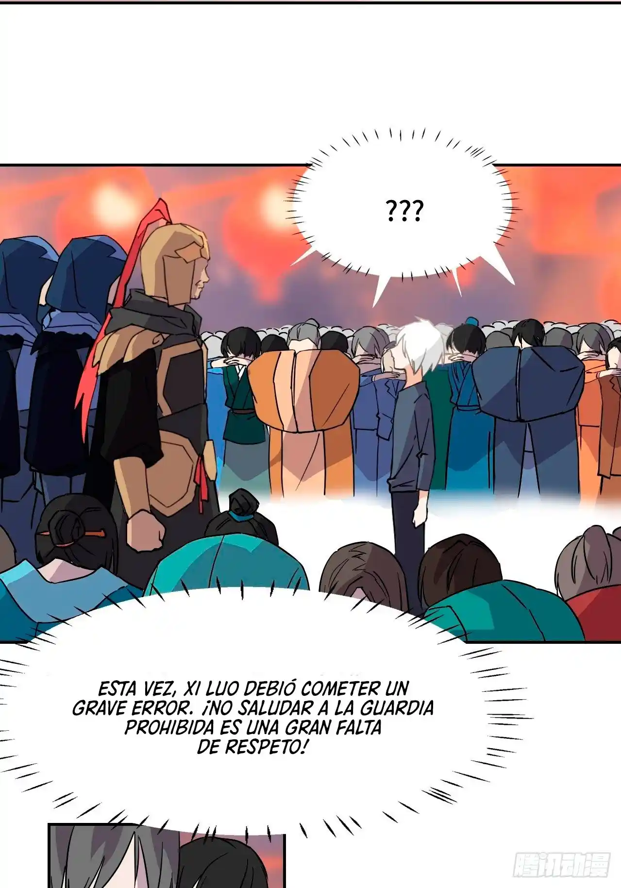 Prince Hero capítulo 3, página 8