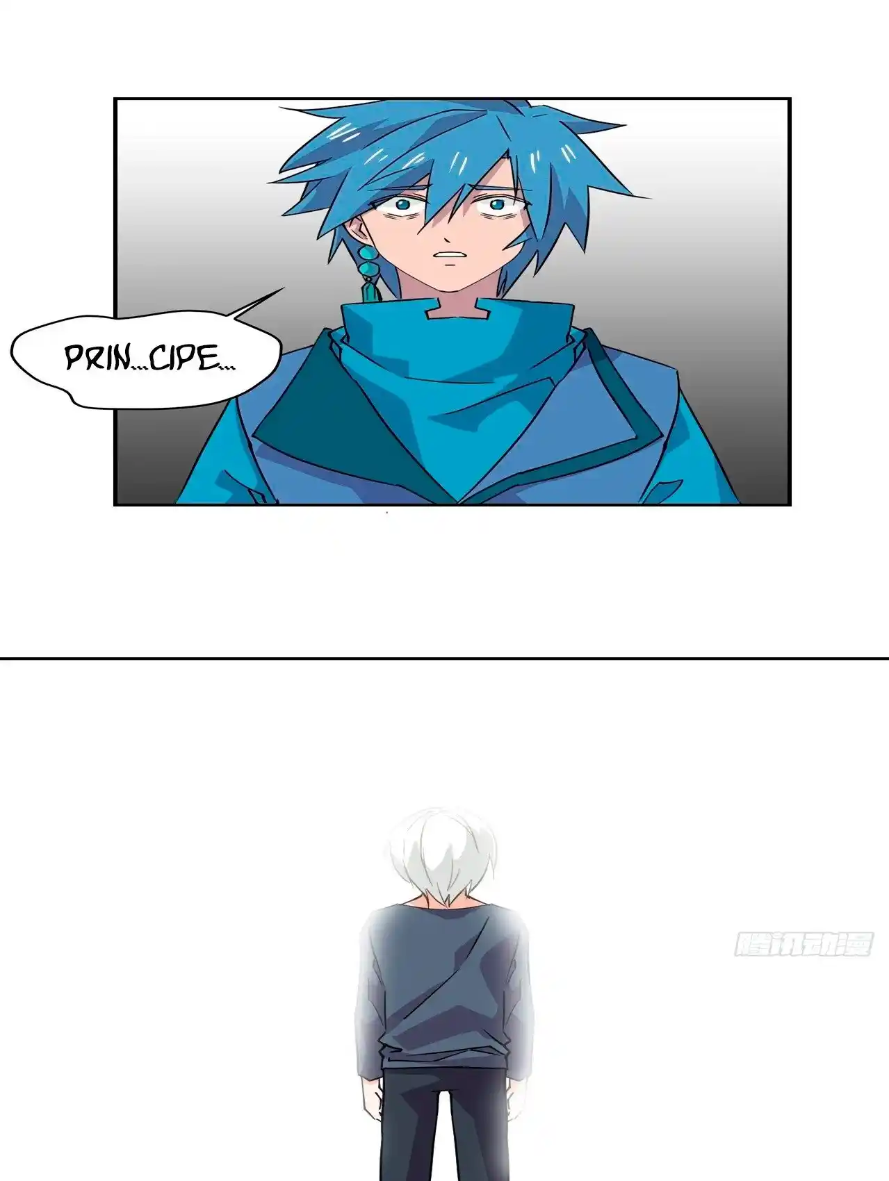 Prince Hero capítulo 3, página 14