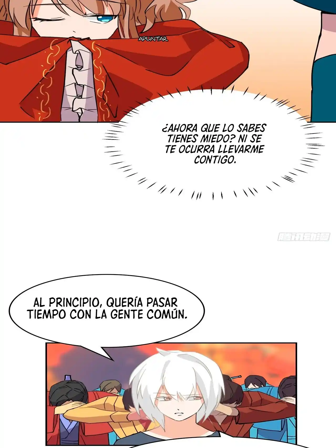 Prince Hero capítulo 3, página 17