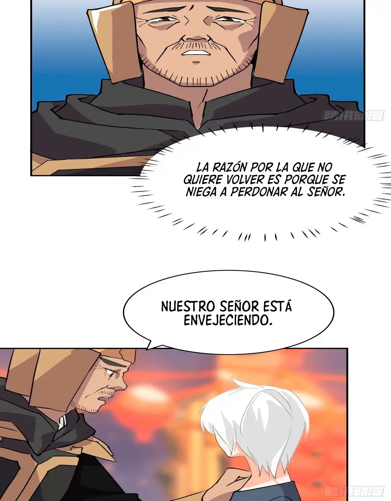 Prince Hero capítulo 3, página 25