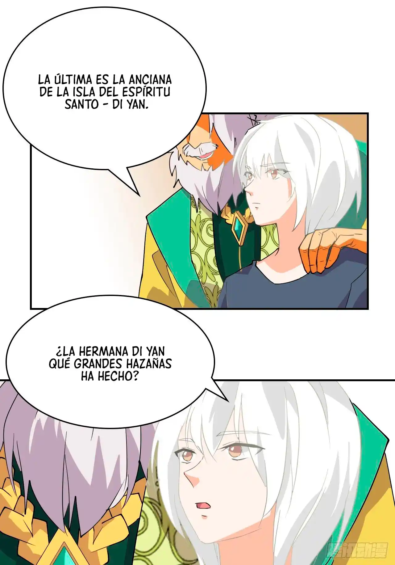 Prince Hero capítulo 5, página 16