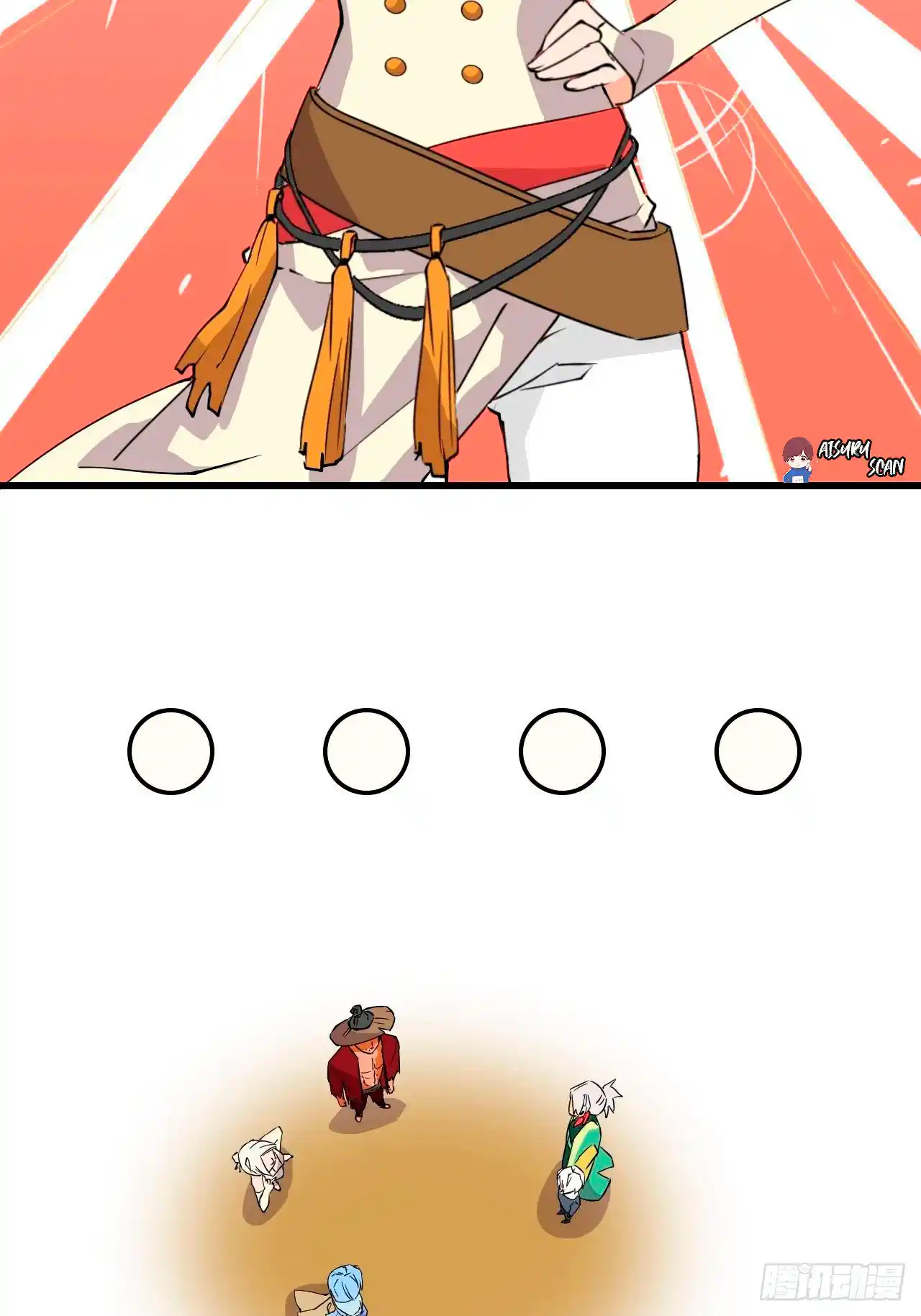 Prince Hero capítulo 5, página 21