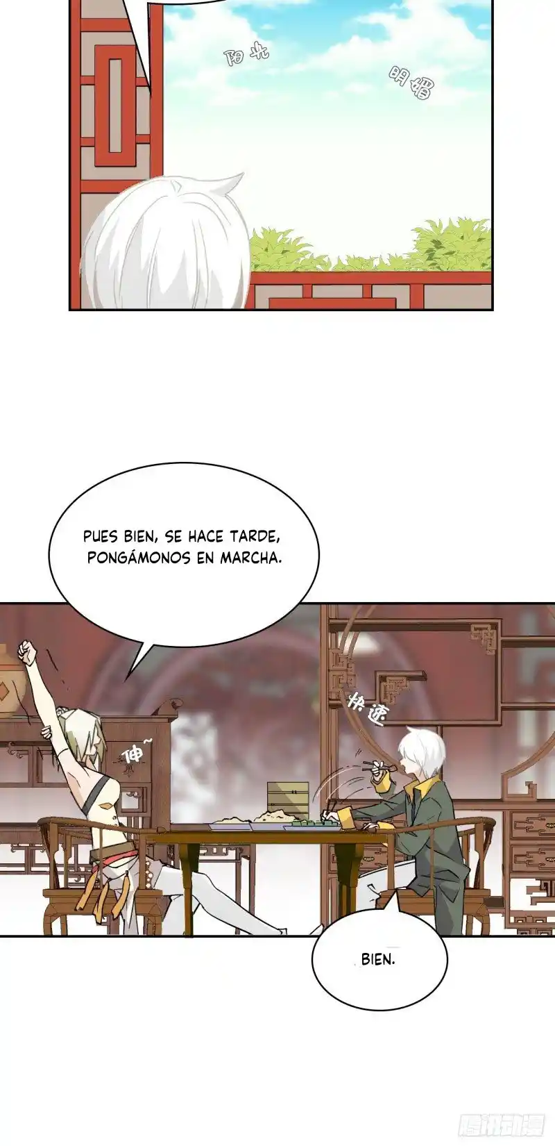 Prince Hero capítulo 7, página 6