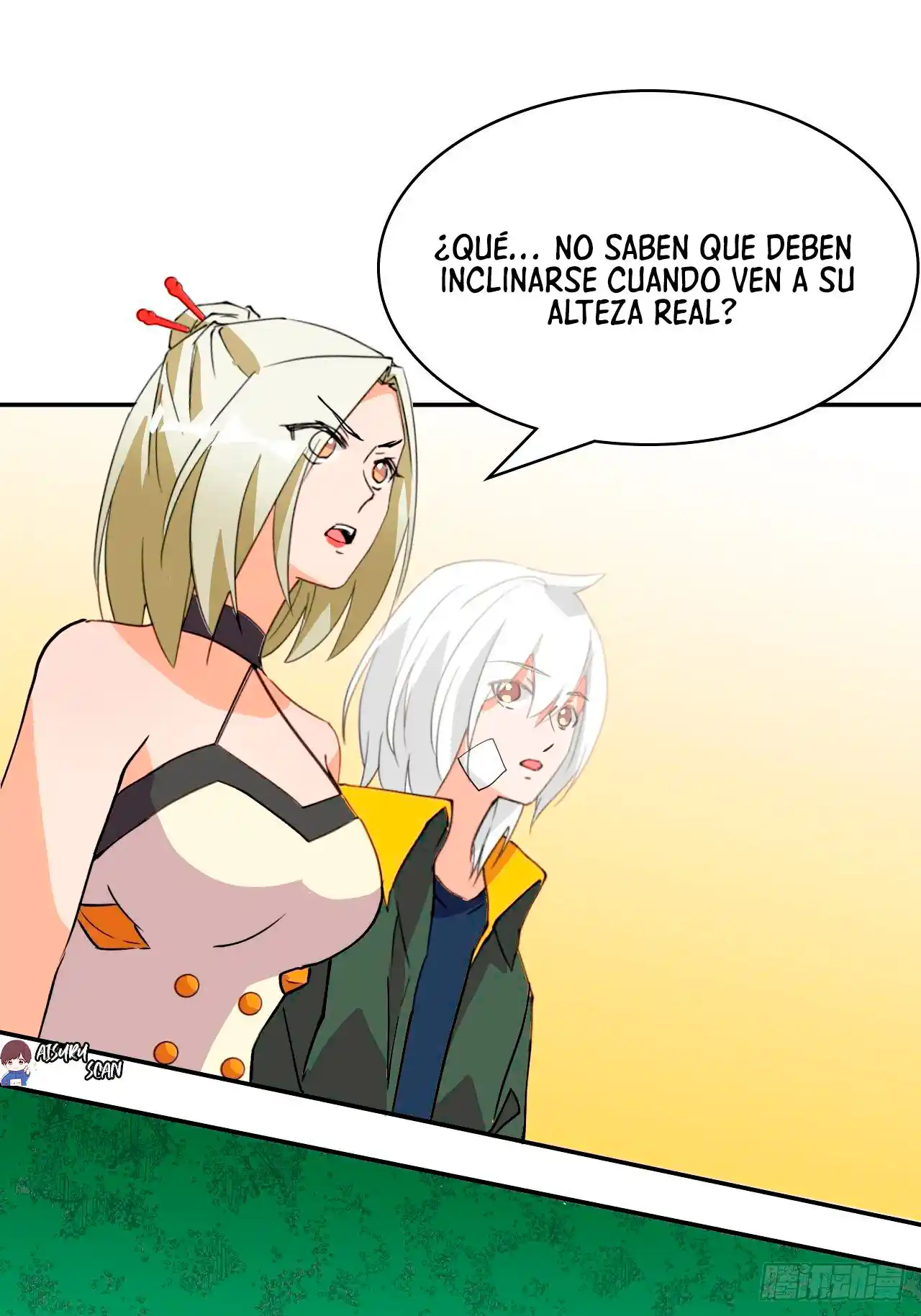 Prince Hero capítulo 8, página 8