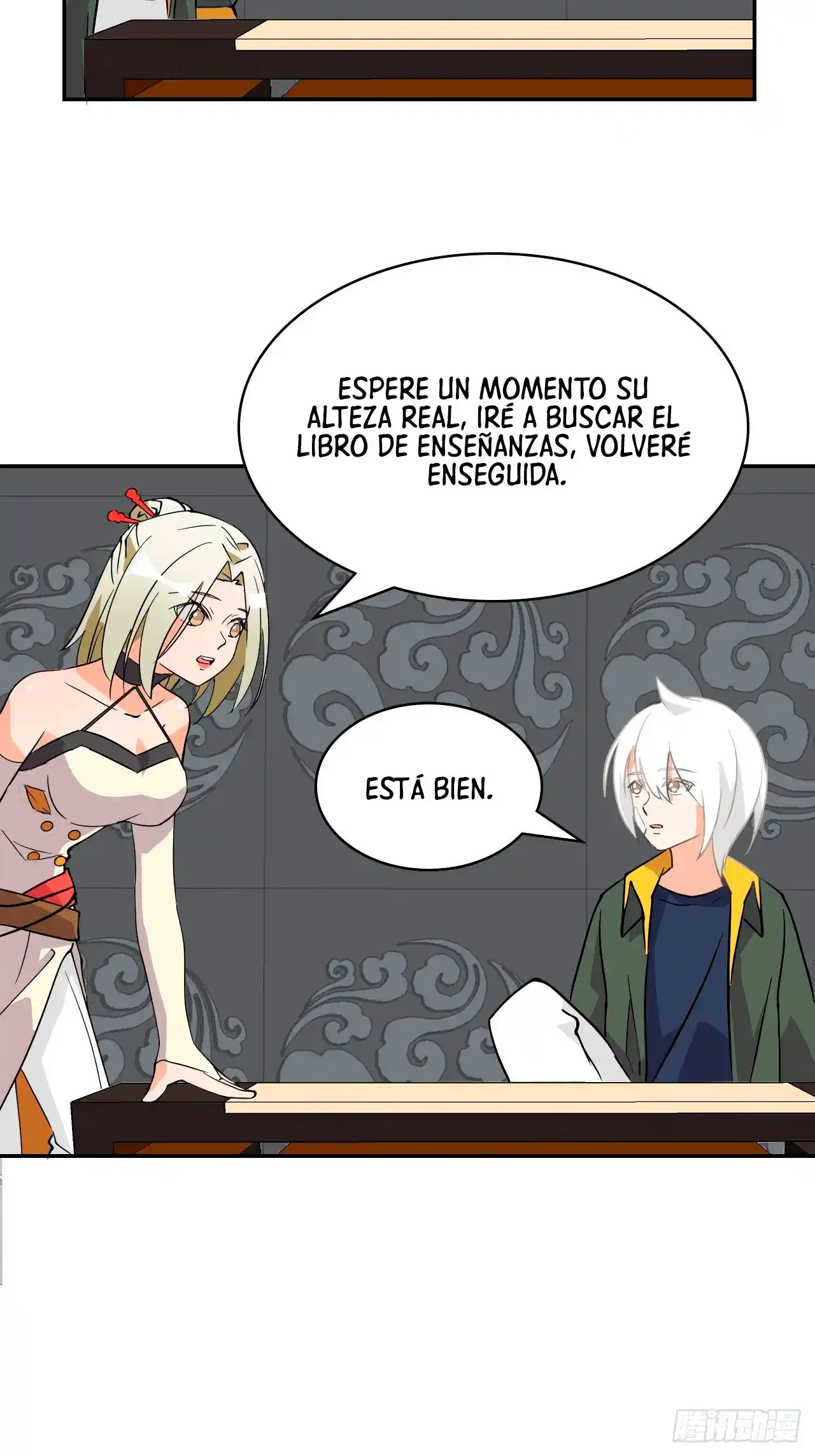Prince Hero capítulo 8, página 16