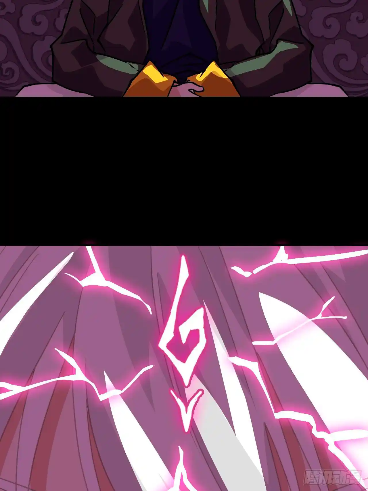 Prince Hero capítulo 8, página 25