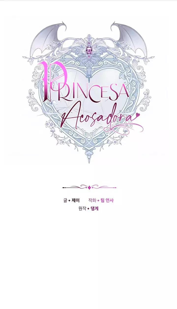 PRINCESA ACOSADORA capítulo 21, página 6