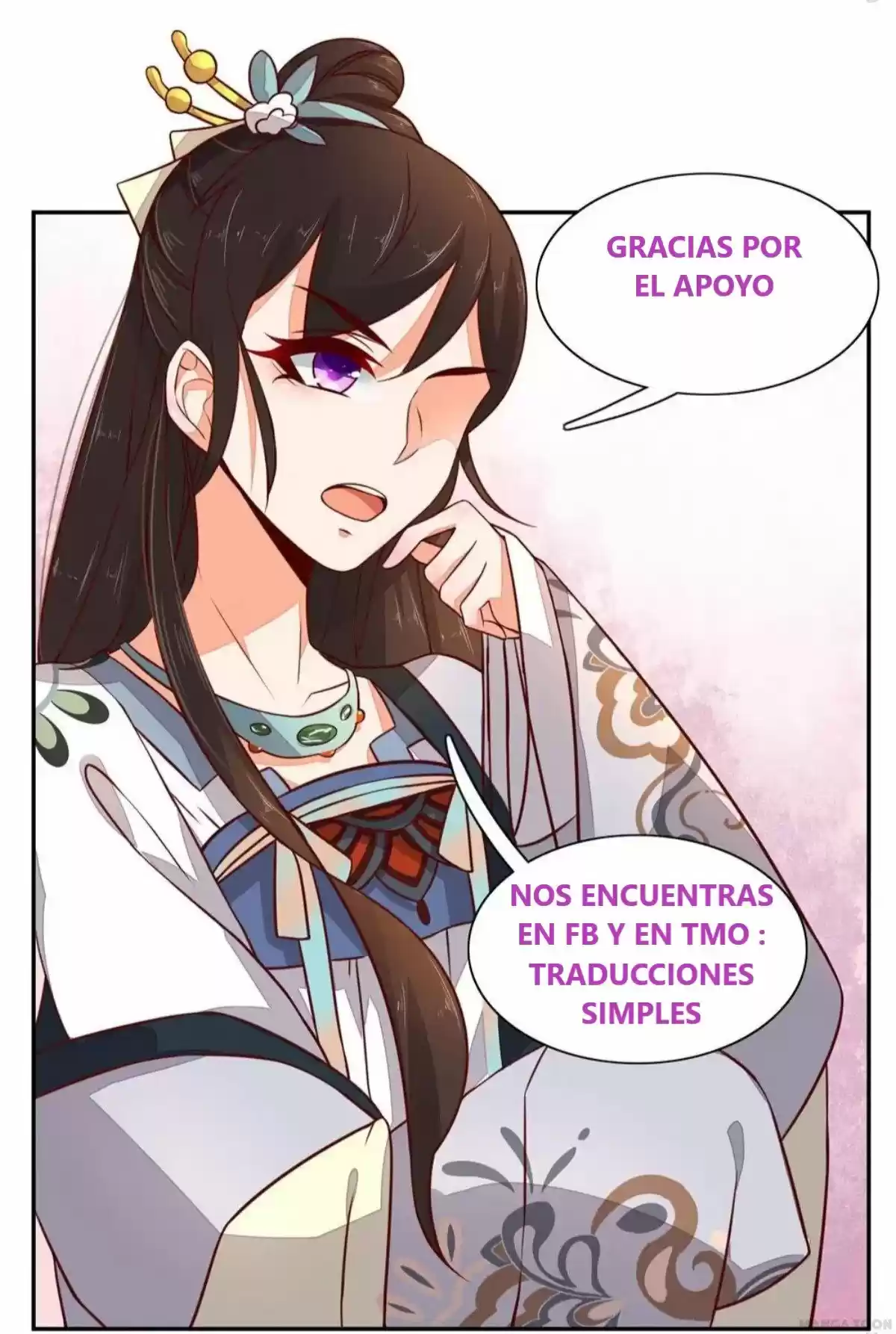 PRINCESA ASESINA 1 capítulo 21, página 4