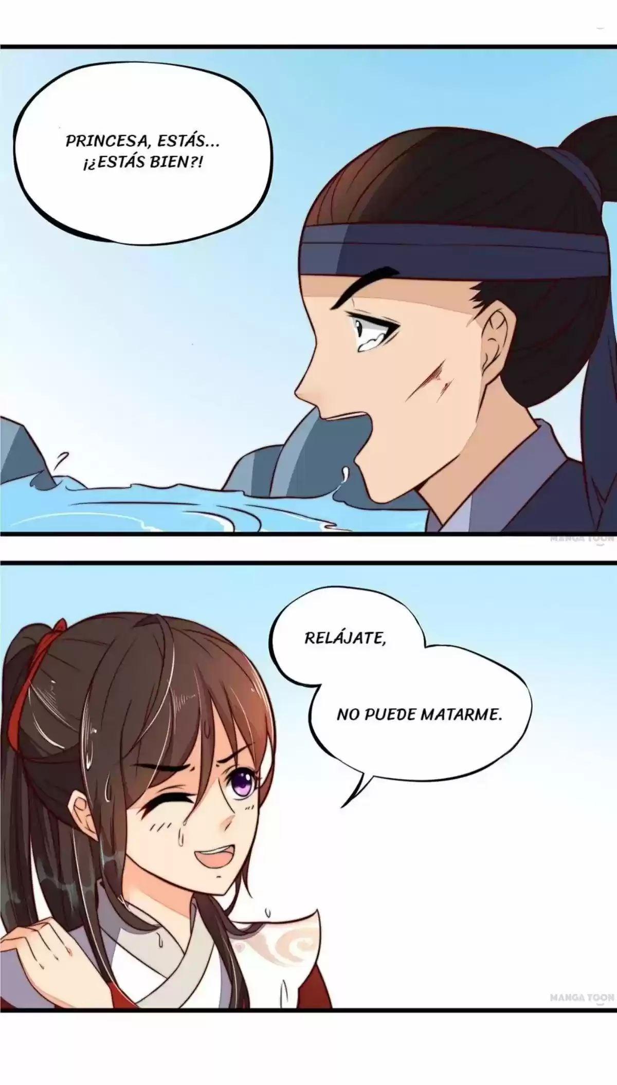 PRINCESA ASESINA 1 capítulo 21, página 11