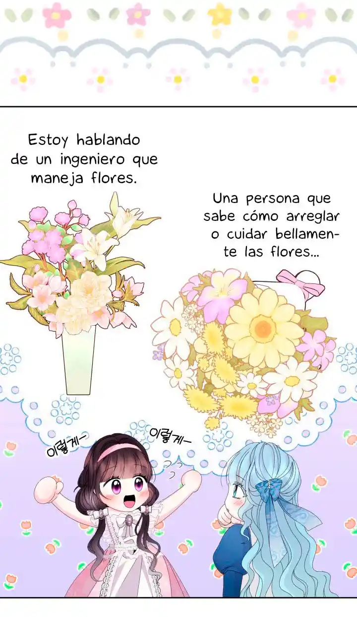 Princesa De La Perdicion capítulo 73, página 33