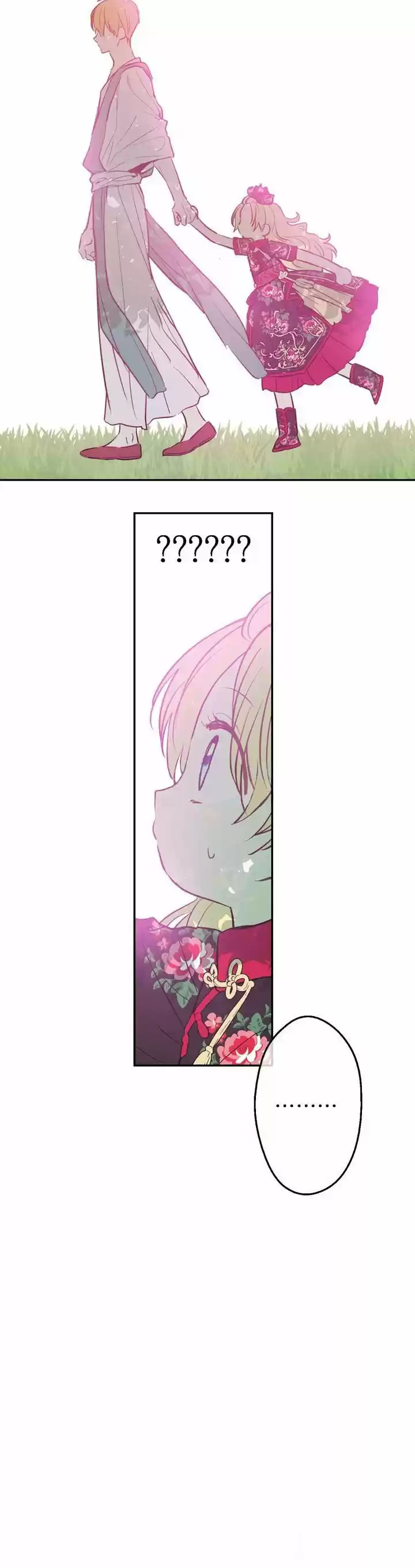 Princesa Encantadora capítulo 21, página 13