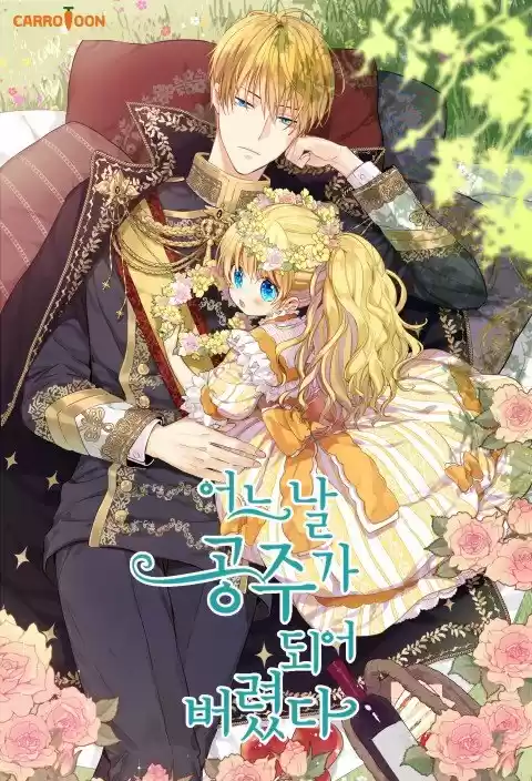 Princesa Encantadora capítulo 8, página 2