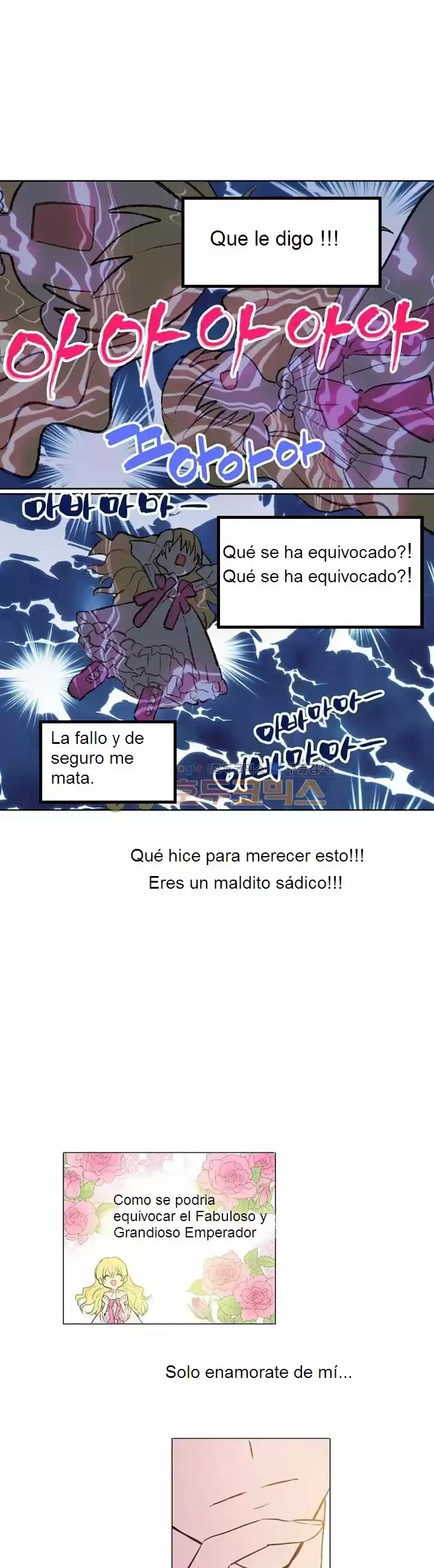 Princesa Encantadora capítulo 8, página 5