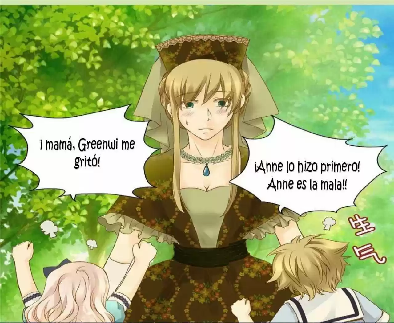 Princesa Imperial capítulo 47, página 33