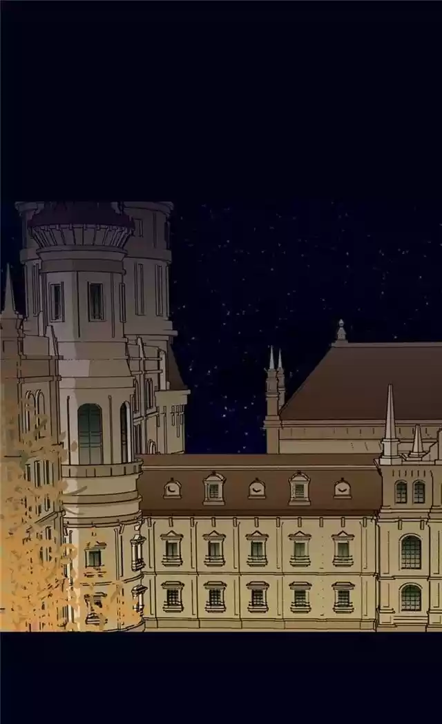 Princesa Imperial capítulo 72, página 41