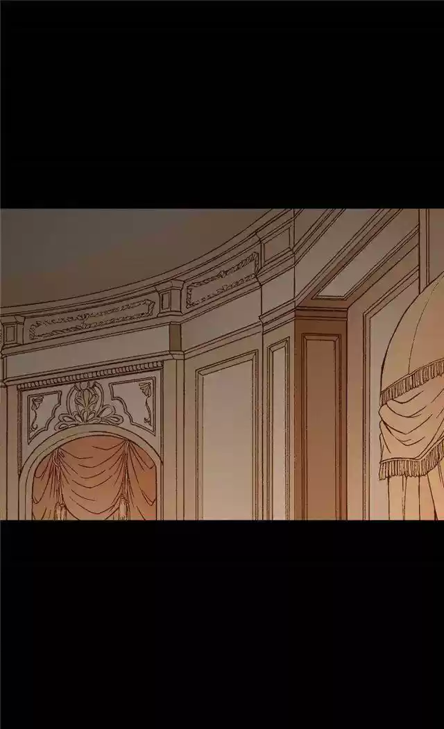 Princesa Imperial capítulo 83, página 12