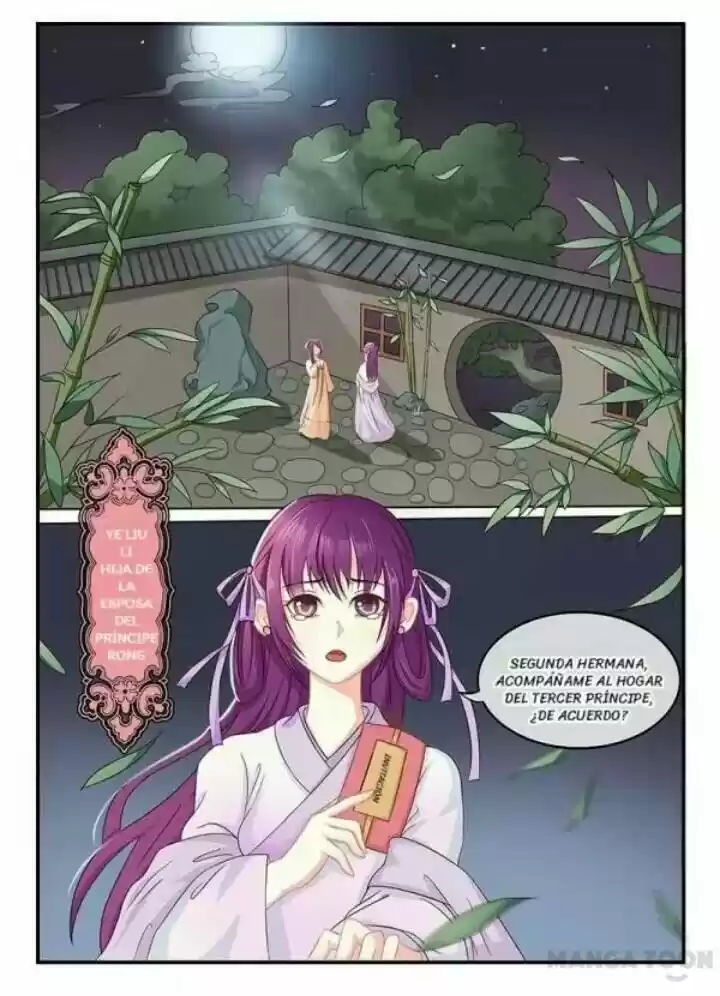 Princesa Indomable capítulo 1, página 2