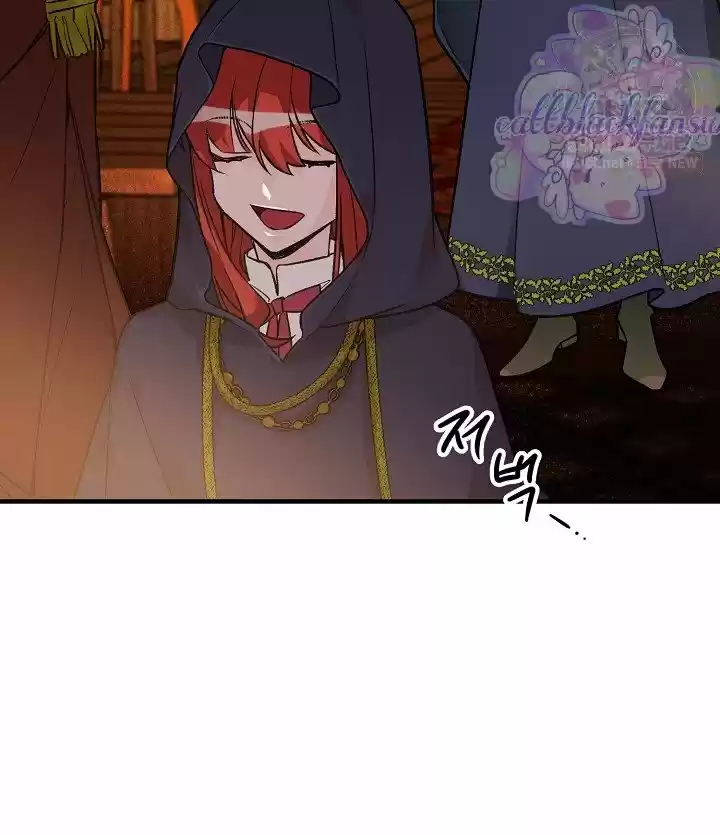 PRINCESA MANSA capítulo 10, página 56