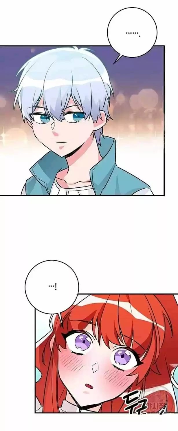 PRINCESA MANSA capítulo 8, página 49