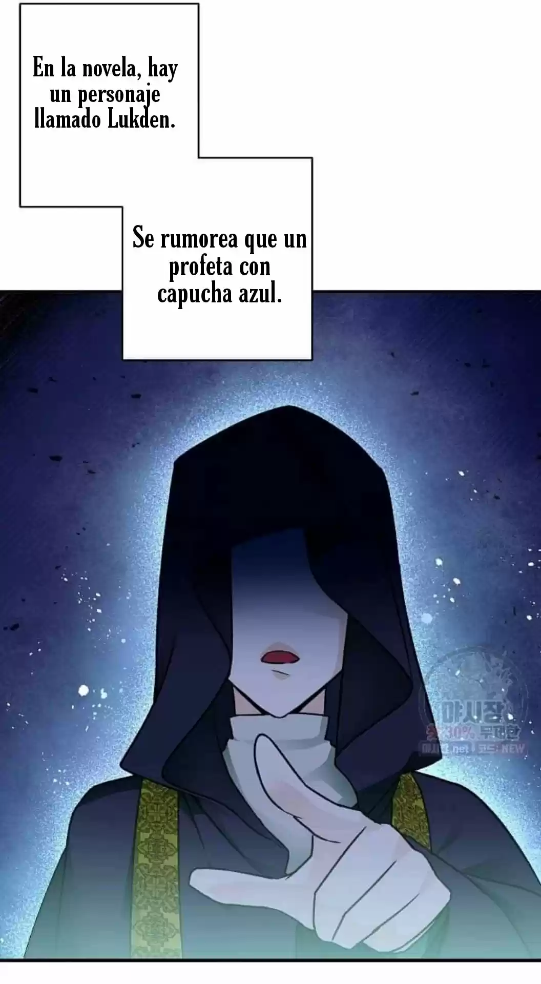 PRINCESA MANSA capítulo 9, página 52