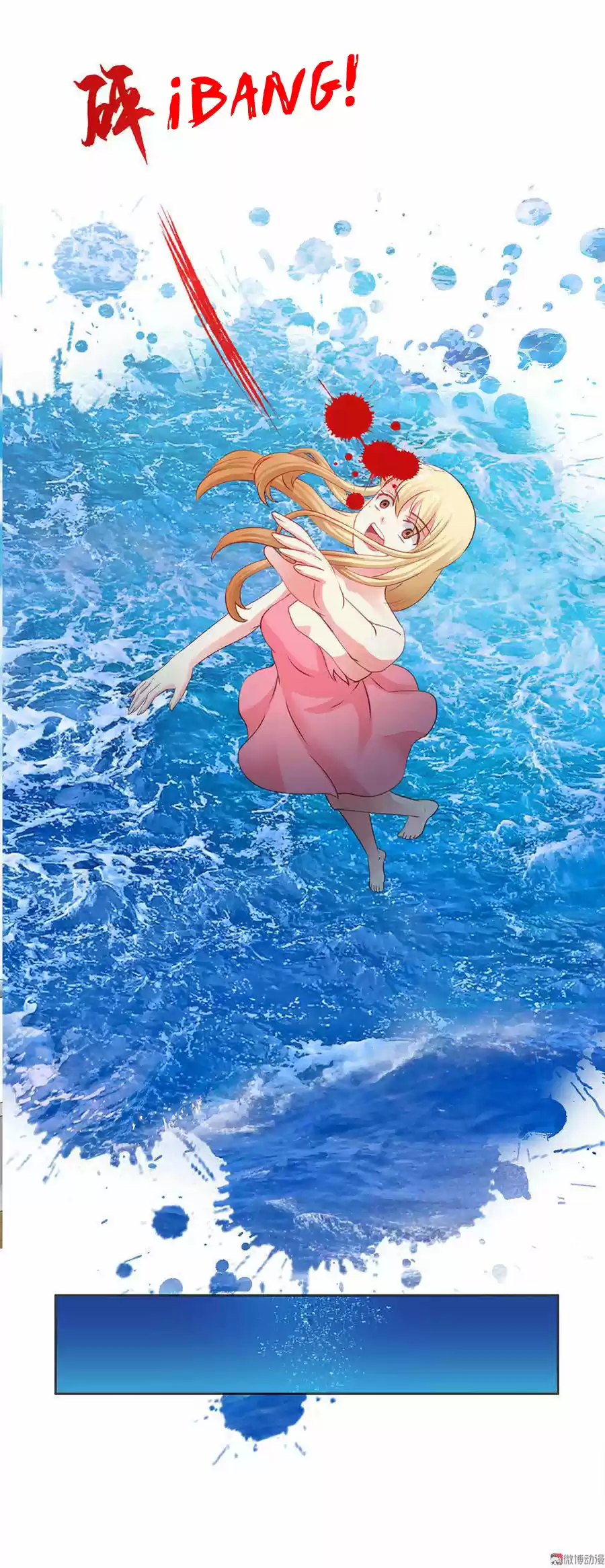 Princesa Sirena capítulo 2, página 19