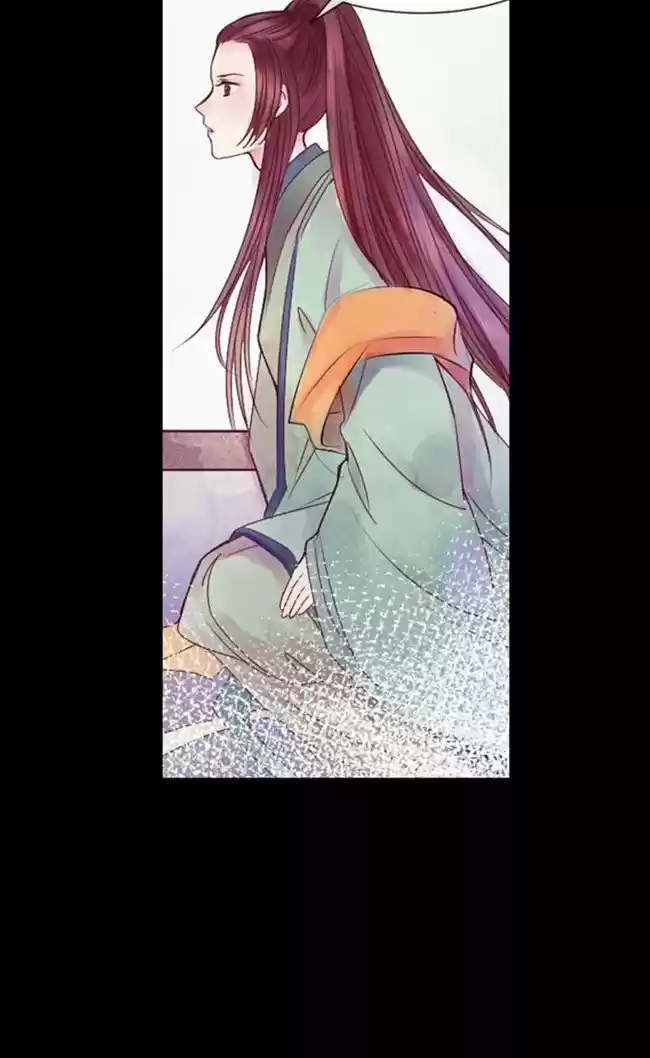 Princesa Wei Yang capítulo 1, página 10