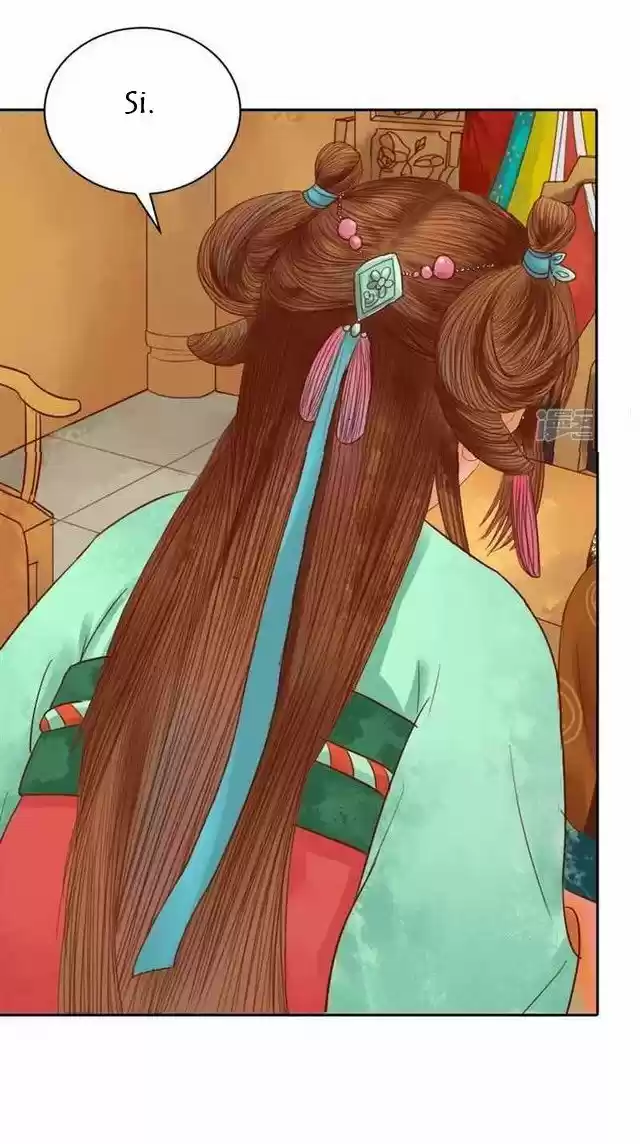 Princesa Wei Yang capítulo 10, página 14