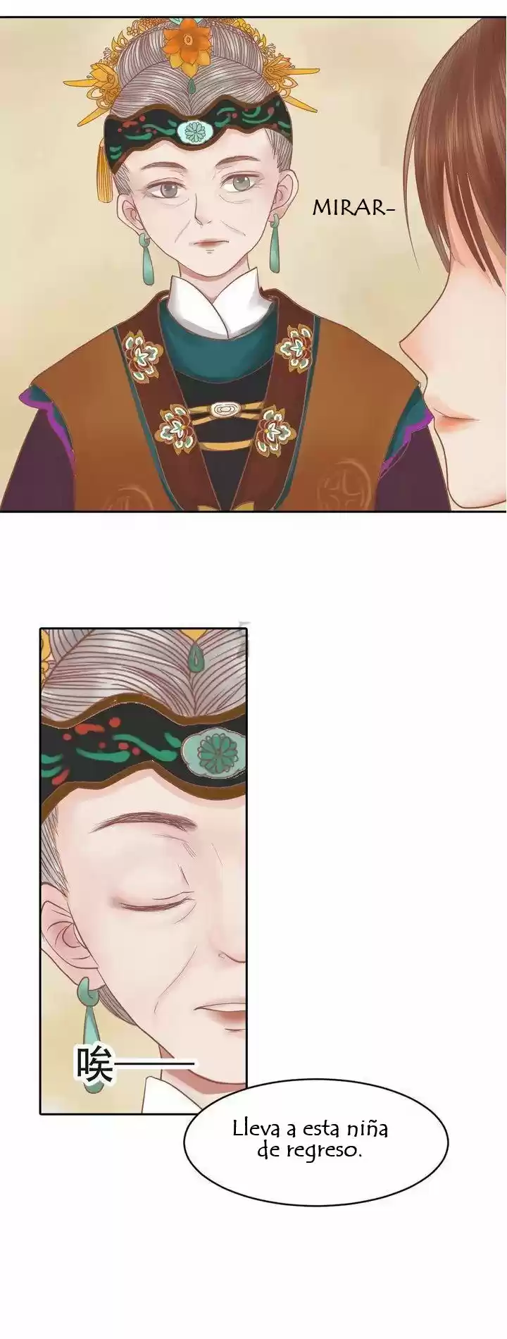 Princesa Wei Yang capítulo 12, página 6